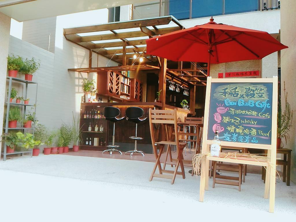 He Tian B&B - Cafe & Bar Puli Esterno foto